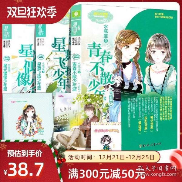 “津彩行”中国—乌兹别克斯坦天津高等 教育合作交流会召开