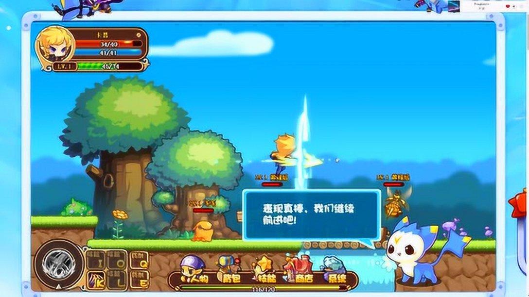 中共朝阳市委组织部、朝阳市人社局通知...